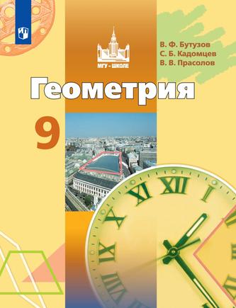 Превью
