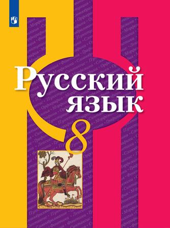 Превью
