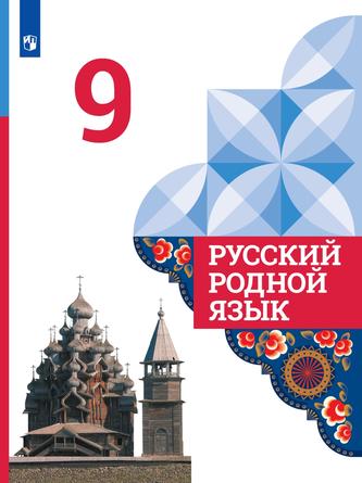 Превью