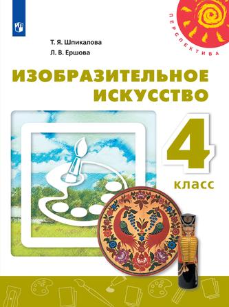 Превью