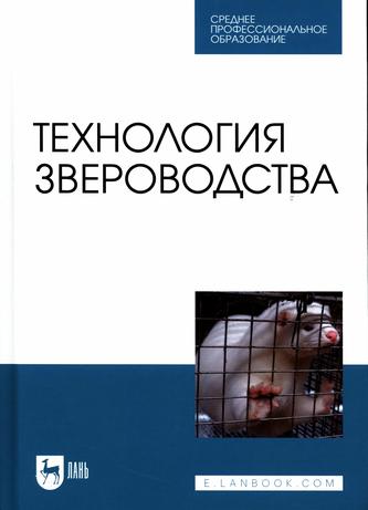 Превью
