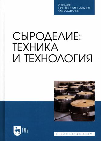 Превью