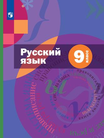 Превью