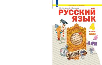 Превью
