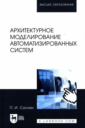 Превью