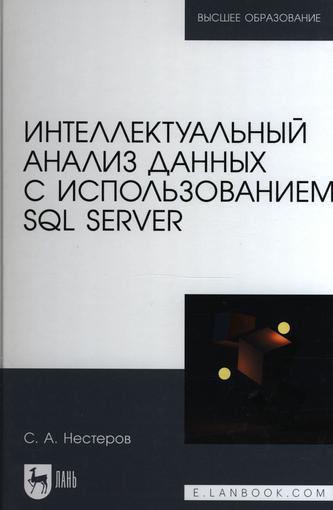 Превью