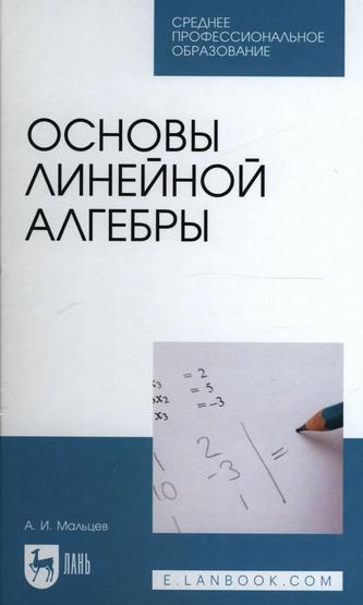 Превью