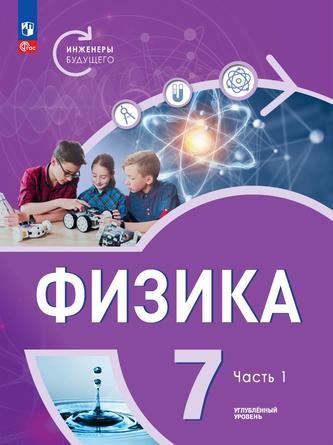Превью