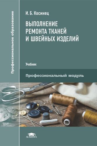 Превью
