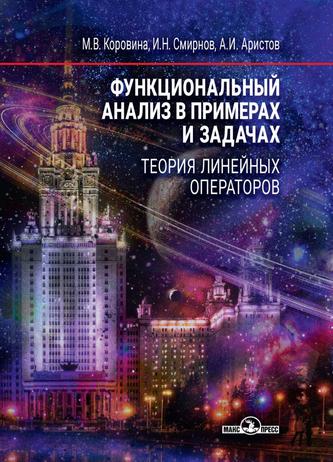 Превью