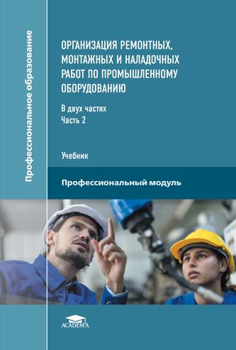 Превью