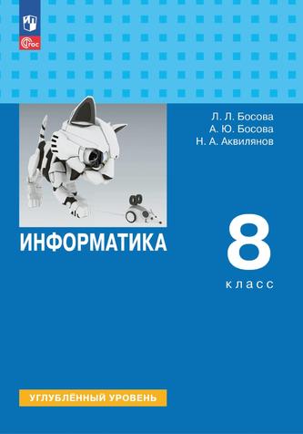 Превью