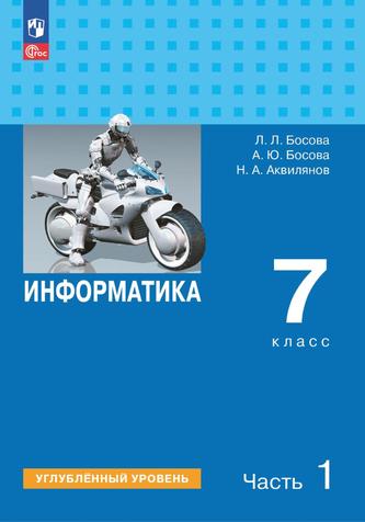 Превью