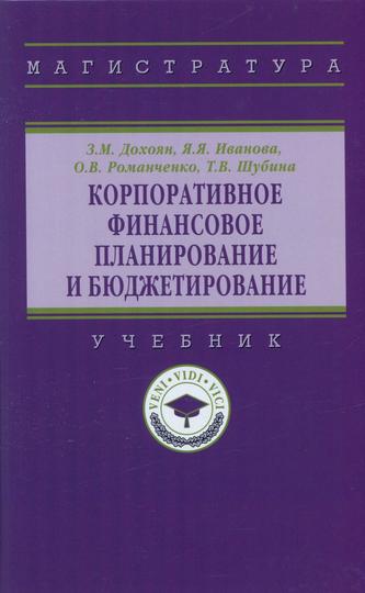 Превью