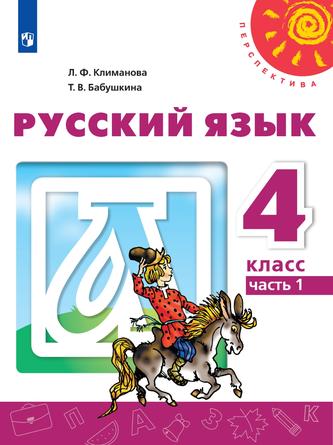 Превью