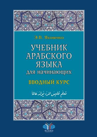 Превью