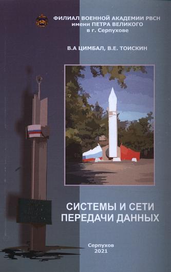 Превью