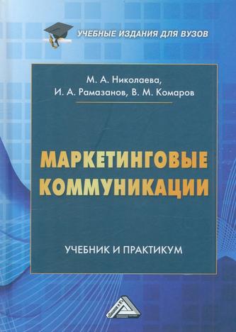 Превью