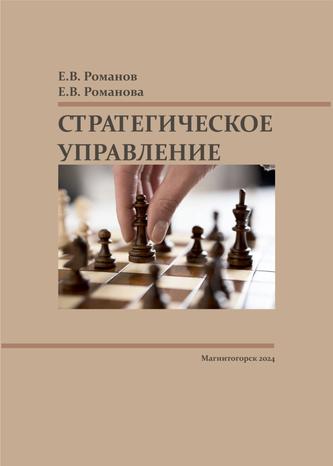 Превью