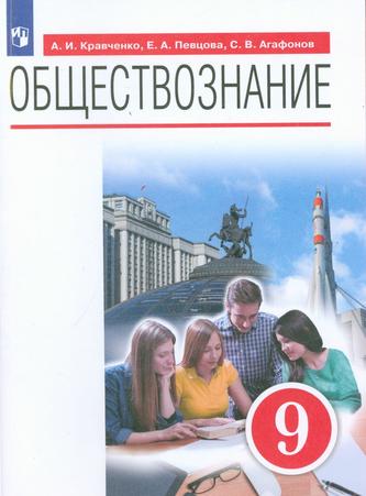 Превью