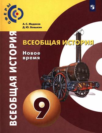 Превью