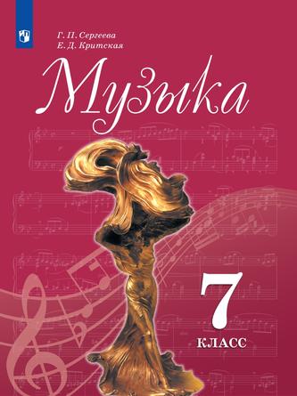 Превью