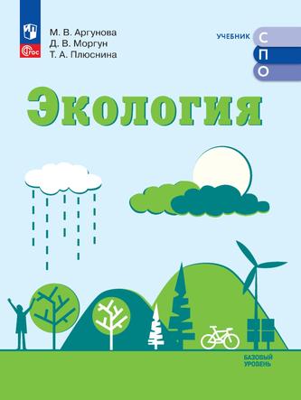 Превью