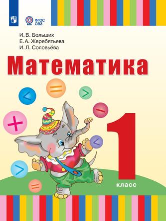 Превью