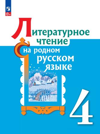 Превью