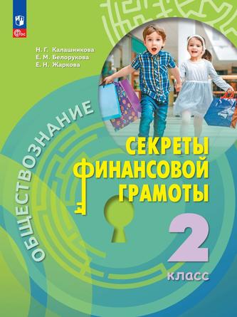 Превью