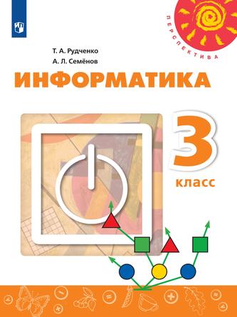Превью