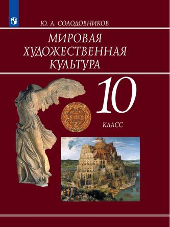 Превью