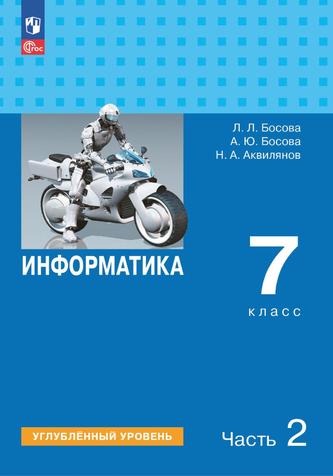 Превью