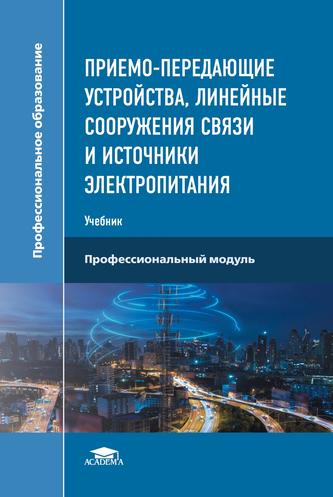 Превью