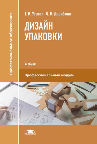 Превью