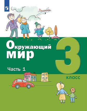 Превью