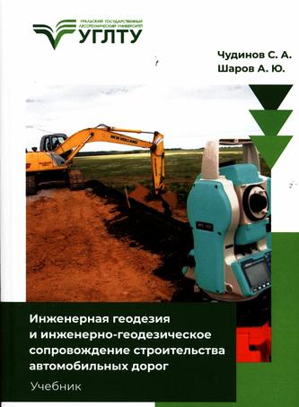 Превью
