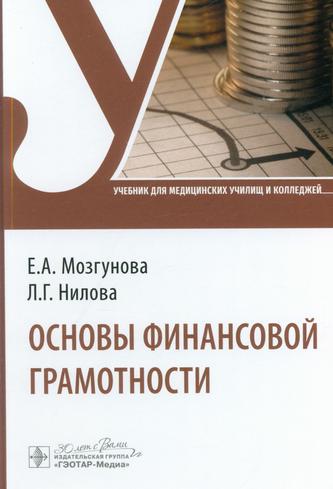 Превью