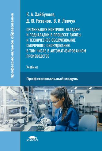 Превью