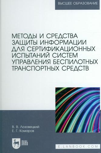 Превью