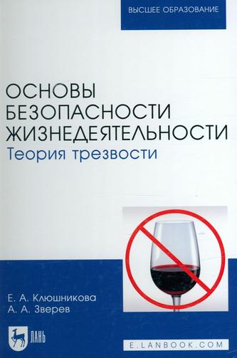 Превью