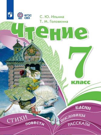 Превью