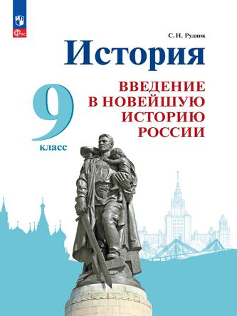 Превью