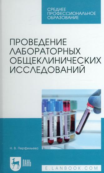 Превью