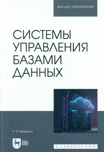 Превью