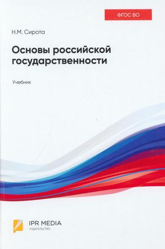 Превью