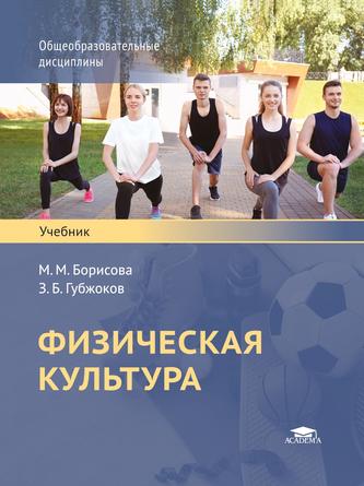 Превью