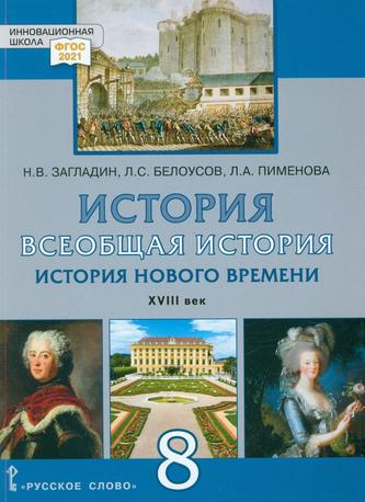 Превью