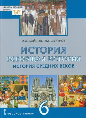 Превью