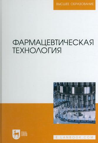 Превью
